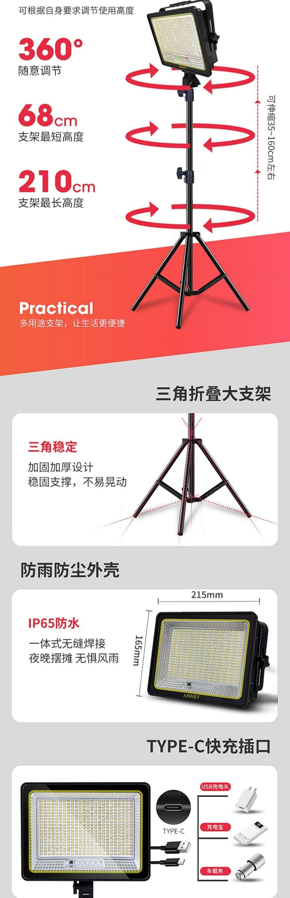 bc5a6c1c-01f4-40cf-a210-14d409ef94fd.jpe