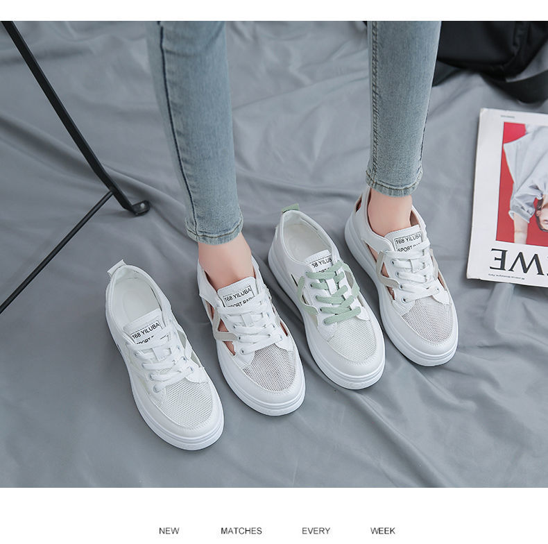 Shoe Image 1