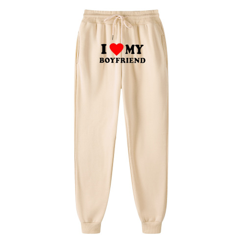 New I MY BOYFRIEND Printed Casual Sweatpants for Men and Women Loose Leggings High-Waisted Sports and Home Sweatpants