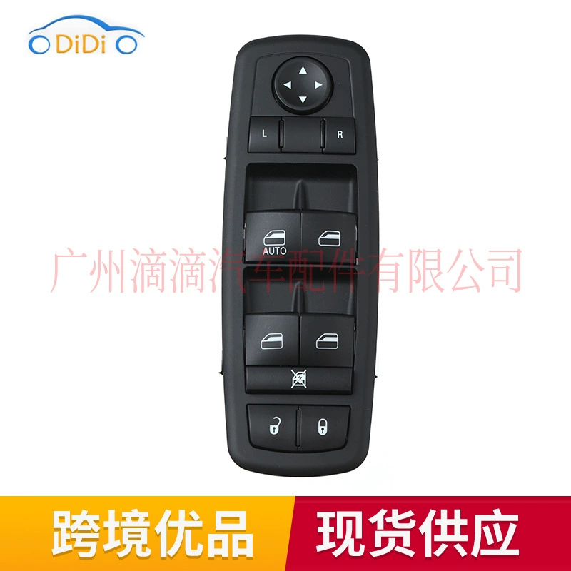 Применимо к kelessler Dodge Jeep переключатель стеклоподъемника Переключатель управления стеклоподъемником 4602632AG