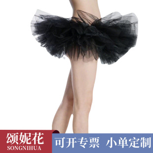 ��ݻ��羳���R�d���˰���ȹ�W��tutu��ȹ5�Ӽ�ȹ�����ݳ�ȹ����