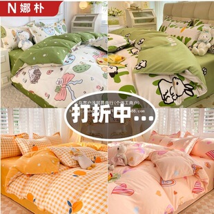 ����ˮϴ�޴�����Ʒ�ļ��׌W�����ᴲ�����p�˱���������������Ʒ