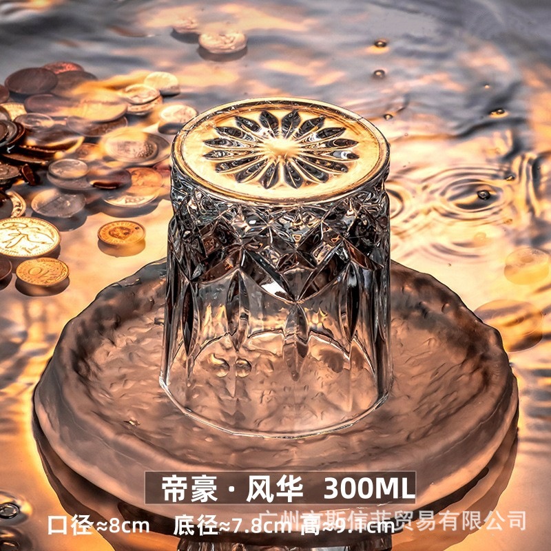 Suministro directo de fábrica de vasos de whisky, vasos de cerveza engrosados, bares transfronterizos, vasos de vino con aroma de cristal de alto valor