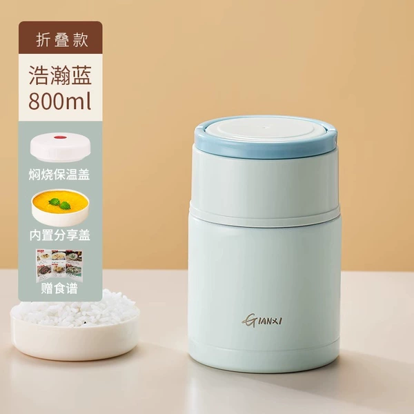 Folded model - Haohan Blue 800ml--without spoon