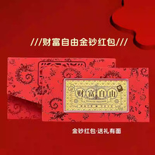 ���999����Ո�lؔ���տ옷���n �����������t������Ů�ѶY��