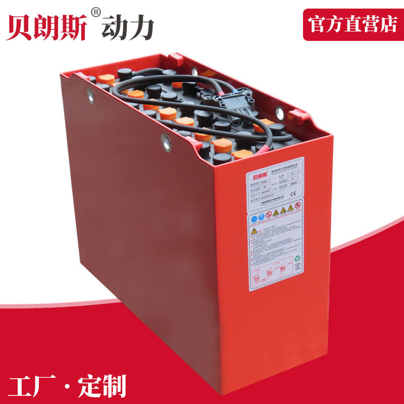 林德T20SP 铅酸叉车电瓶 4PzS460 电动托盘车蓄电池 24V460Ah