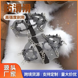登山攀岩;其他户外用品;安保防卫用品