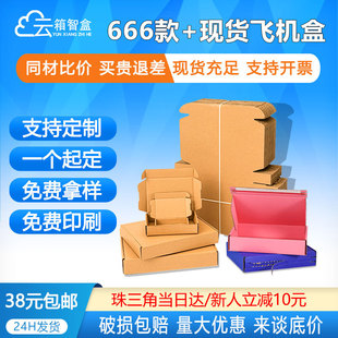 �w�C�ЬF؛���l��ӲţƤ�����ӷ��b������f�����ɫ���b�ж���