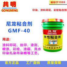 滨~EVAzlzƬzӡӡ̝{ճτ֬GMF40