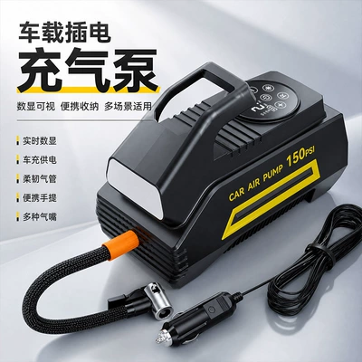 Car air pump, portable Hava nasosu