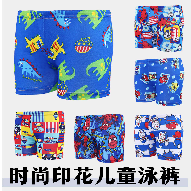 Summer New Quick-Drying Boys' Swimming Trunks, Kidsren's Swimsuits, Large Boys' Flat Square Corner Swimming Trunks for Middle and Large Kidsren