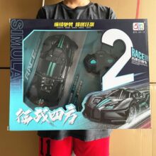 儿童遥控二通道跑车2通无线遥控电动汽车礼品玩具车地摊批发货源