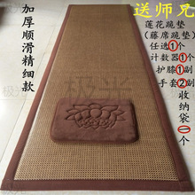 �Ӻ�혻���݉|�ļ��U�މ|�ݷ��|�Ĵ��^ڤ��|108��Y���шF