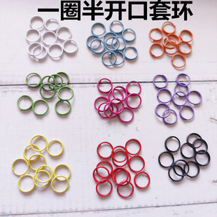 8MM��ɫ�����_���pȦ�B��Ȧ�Ʒ�����ȦһȦ���_���׭h�FȦ