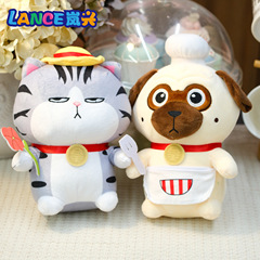 8inch [シェフ猫と犬] 20CM 人形機人形ぬいぐるみクロスボーダー Pinduoduo アニメーションゲーム