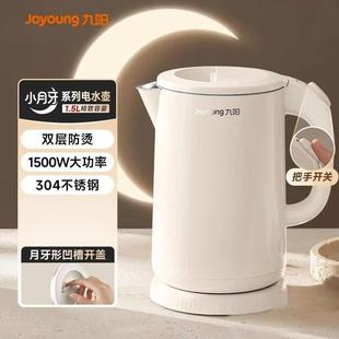 �m�þ��늟�ˮ��K15FD-W100����1.5��304���P䓃�đ�๦�ܟ�ˮ��