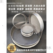 ���׺Y��ȥ���xȥɳ�ӺY����С�׺Y֥���Ͳ��ѺY�W���P䓺Y�^�V�Y