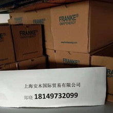 �����m����ݣ����m���������FRANKE�����