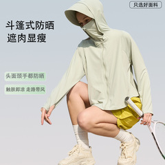 帽子がきれいな日焼け止め服の通気性UPF100日焼け止め服の涼感がゆるい女性の夏の紫外線防止コート