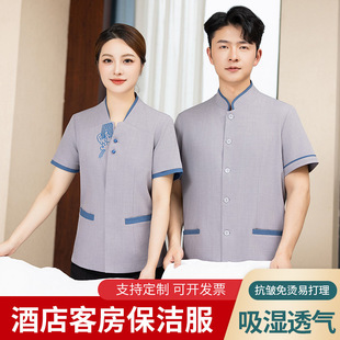 �ߙn�Ƶ�ͷ������T�������ļ��e�^�̈��tԺ��I�坍��PA�Ʒ����b