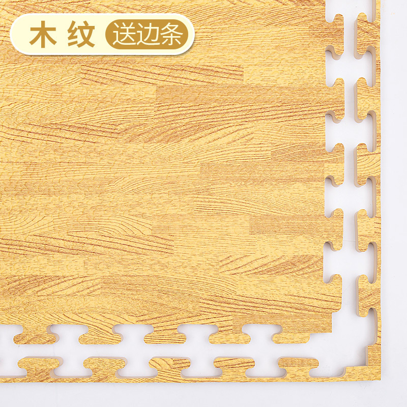 工場直販フォームフロアマット 1m 肥厚衝撃吸収テコンドーフロアマット 100*2.0 練習教室遊び場マット|undefined