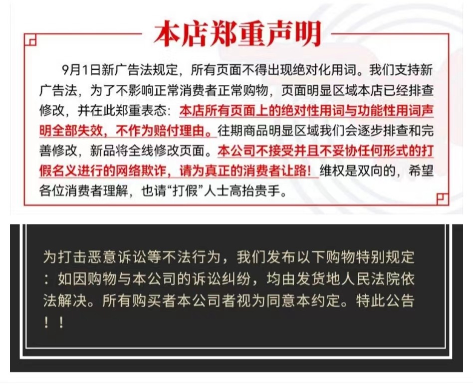 01d701c43b2fd3fa169f9aad34a466