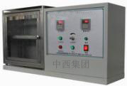 汽车内饰材料阻燃性能测试仪 型号 SF55-LFY-611库号 M236151