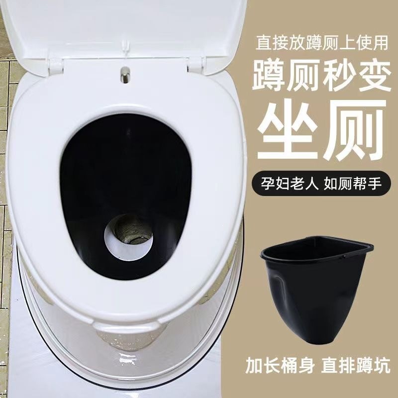 All-in-one mobile toilet, indoor odor-proof toilet seat for pregnant women, no-installation toilet stool for the elderly, toilet