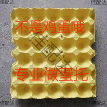 �u���ЏS��ֱ�Nö���{�бP���b�м��бP�\ݔ�������ϱP���ٴ��l