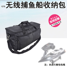 1275�b�ش��ϾW������μ���o�����~���W����y�ռ{������ӆ��