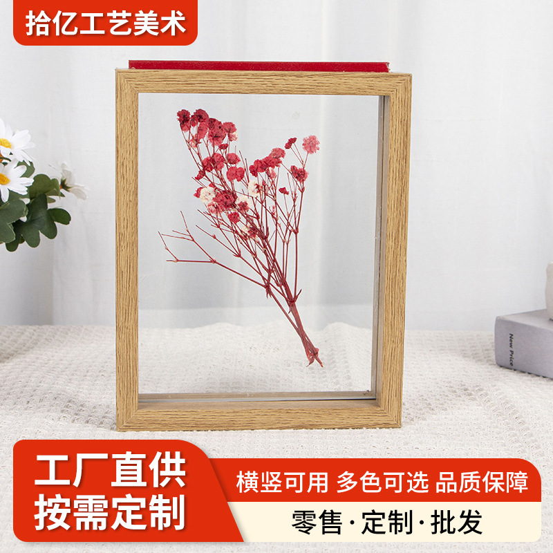 Wow, Custom Leaf Carving Paper-Cut Calligraphy Photo Frame, Wooden Dried Flower Frame, Leaf Display Frame Wow, Custom Leaf Carving Paper-Cut Calligraphy Photo Frame, Wooden Dried Flower Frame, Leaf Display Frame