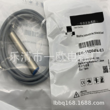 ʵ������ ȫ��FBS-05D01N1-D3���ʽ�ӽ������ʱ�һ��