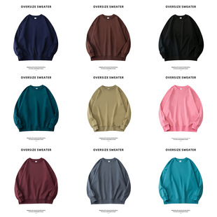 320g��ʿ�A�I�l�������ins�����ﶬ�L���T�����e��ɫ�����