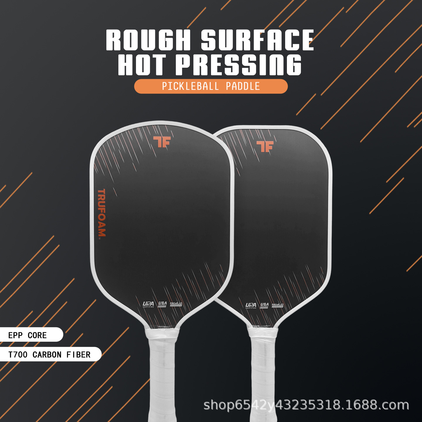 Crbn Co-Branded Trufoam Foam Core Fifth-Generation Pickleball Racket T700 Carbon Fiber Racket Pickleball