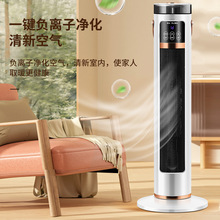 �¿����ܸ߶�ȡů���ӝ�ů�L�C����ʡ�ů�����ٟ������ʽȡů��