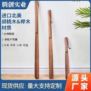 ��������ľ��ľ���L��Ь���������ЋD��Ь��ľ�߼���Ь����Ь��