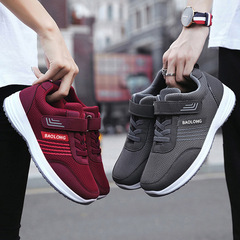 Spring and Autumn New Couple Mid-Age Healthy Walking Shoes Wholesale Travel Shoes Soft Sole Men and Women Same Style Running Shoes One Piece Drop Shipping