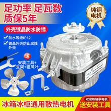 ���~����ɢ���L��늙C�䙙ͨ�ñ����L�C늙C�R�_�������֘O����