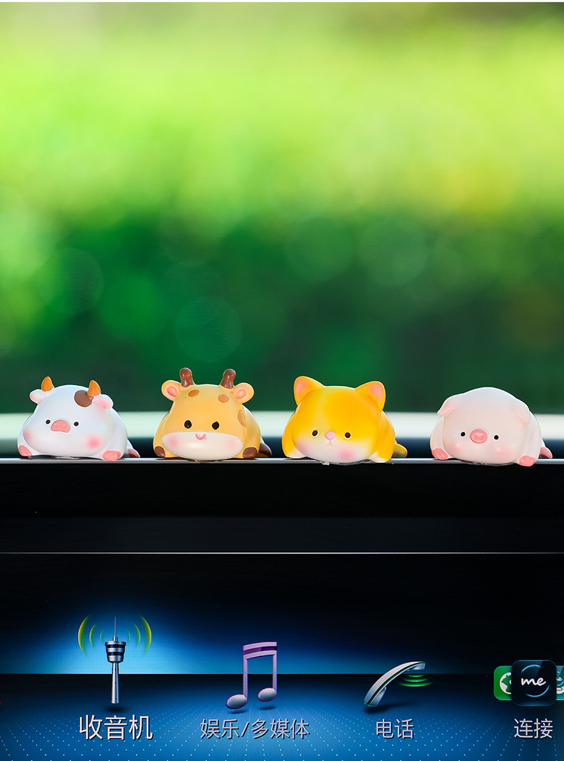 New Cute Car Ornaments Car Center Console Computer Display Decoration Cartoon Lying Doll Cartoon Animal