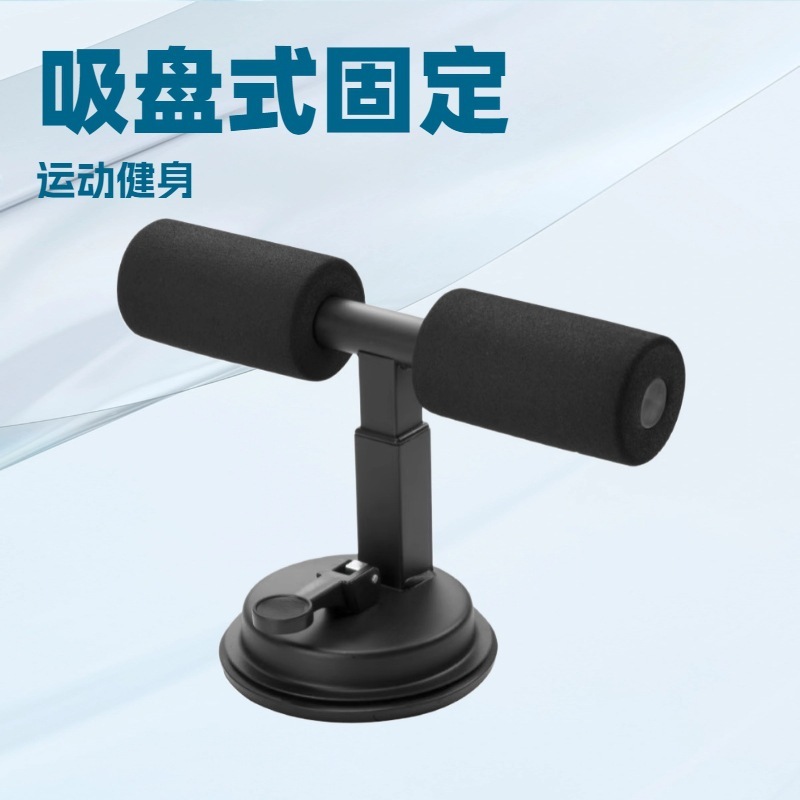 仰向けに起き上がって大きな吸盤を収めて腹を収める補助器の巻き腹器のメーカーに直接供給します。|undefined