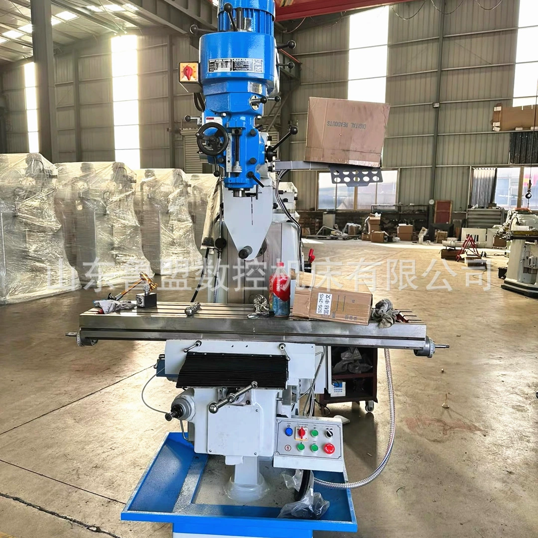 Фрезерный станок с поворотной головкой Lumen X6328, универсальный фрезерный станок с качающимся механизмом X6336, фрезерный станок с цифровым дисплеем, различные конфигурации