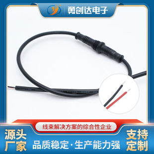 LED�����Դ������z��C��ĸ�B�Ӿ� LED���߾� 2о�����^����