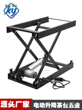 늄Ӷ๦�ܼҾ��������������������̨�Ԅӷ��w��̨������̫��