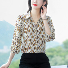 杭州真丝V领衬衫女夏季新款女士印花衬衣显瘦遮肚女装桑蚕丝上衣