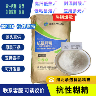 ��¡���Ժ���ˮ������ʳ�w�S�͟����ʳƷ��ԭ����Ϻ決����25kg