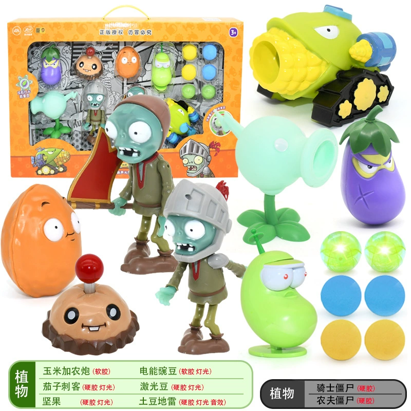 Подлинная наборы Plants vs. Zombies, игрушка, большой набор, подарочная коробка для мальчиков, кукла для детей, полный набор, подарок на день рождения