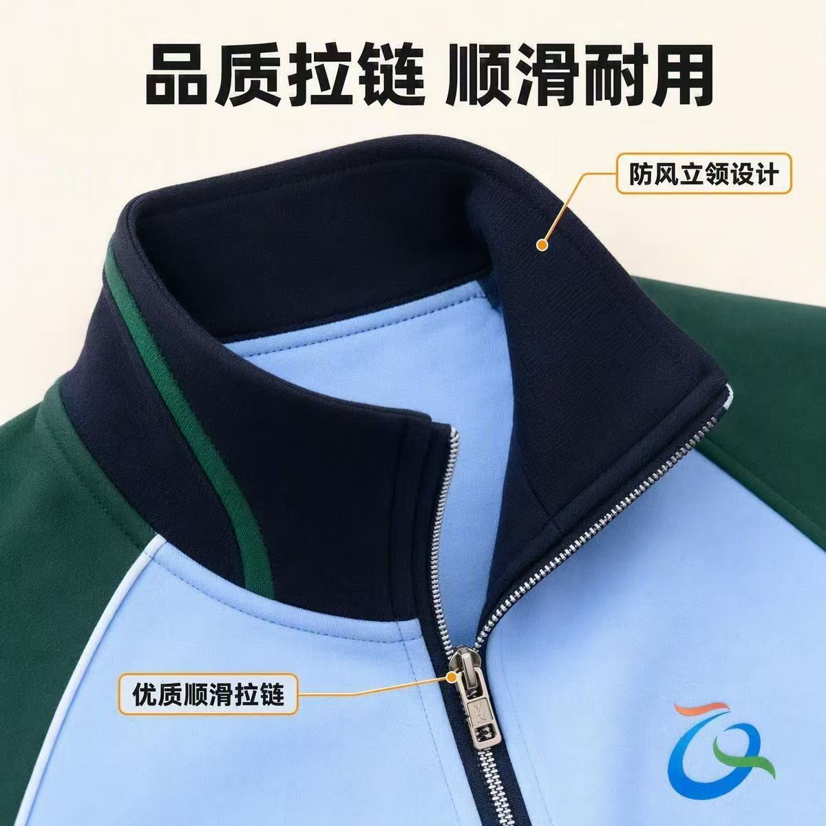 详情图