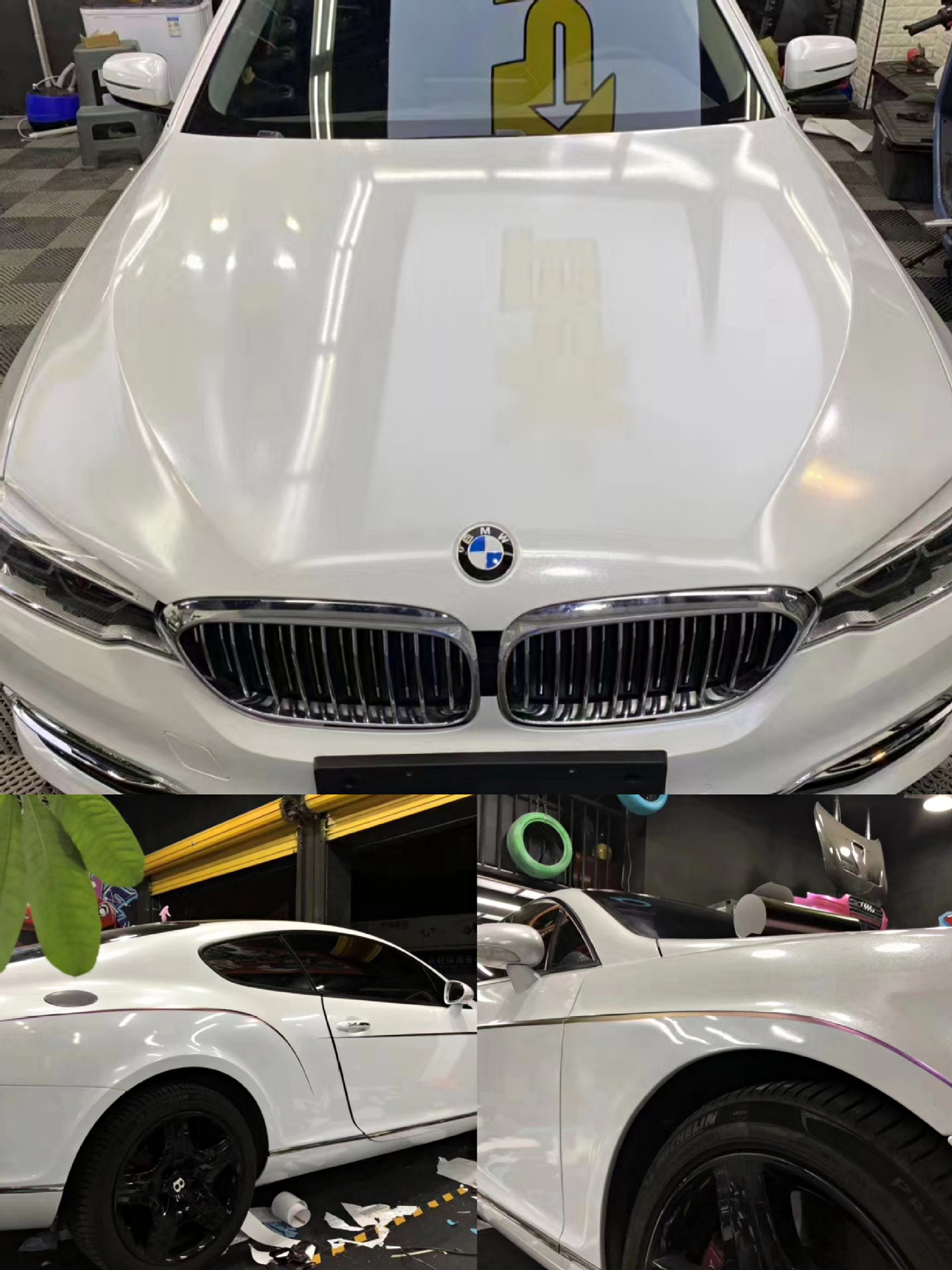 PET 크리스탈 화이트