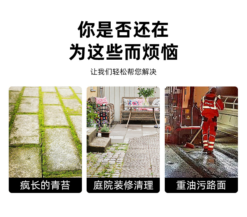 详情__02.jpg