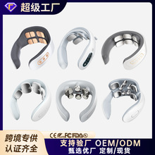 跨境护颈仪挂脖颈椎按摩器u型家用多功能脉冲热敷智能颈部按摩仪